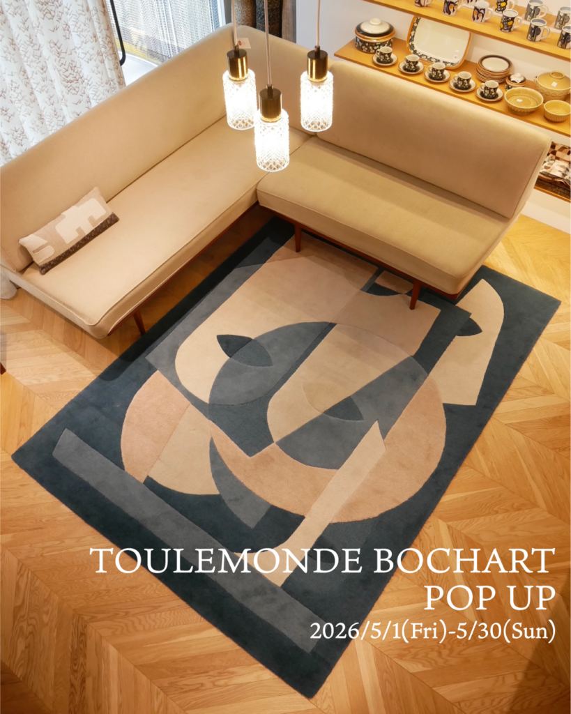 Sitemapcdatahttpsstileinfbizidtoulemonde Bochart Soldesnull